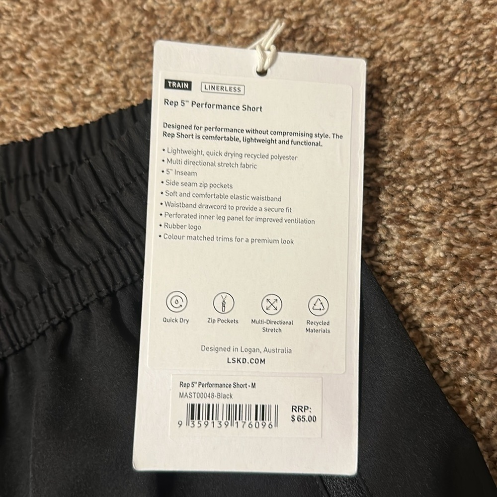 LSKD Rep Performance Short M - Picture 3 of 6